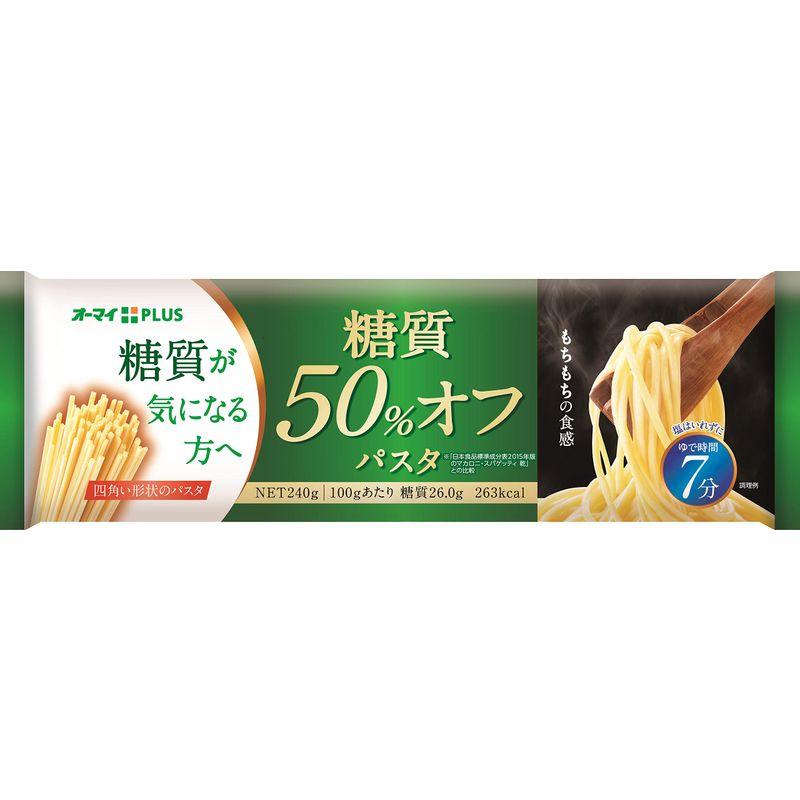 LINEショッピング　オーマイ　240g　糖質50％オフパスタ　×5袋