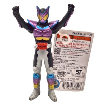 BANDAI 軟膠 跳跳軟糖型態  1個