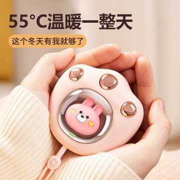 【桃園出貨🔥】貓爪暖手寶充電學生充電式usb防爆迷你手握女生神器取暖寶寶冬天