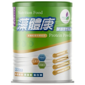 藻體康 雙藻復原配方 <800g/罐. 40g*20入/盒> ***限時特惠 買二送一***