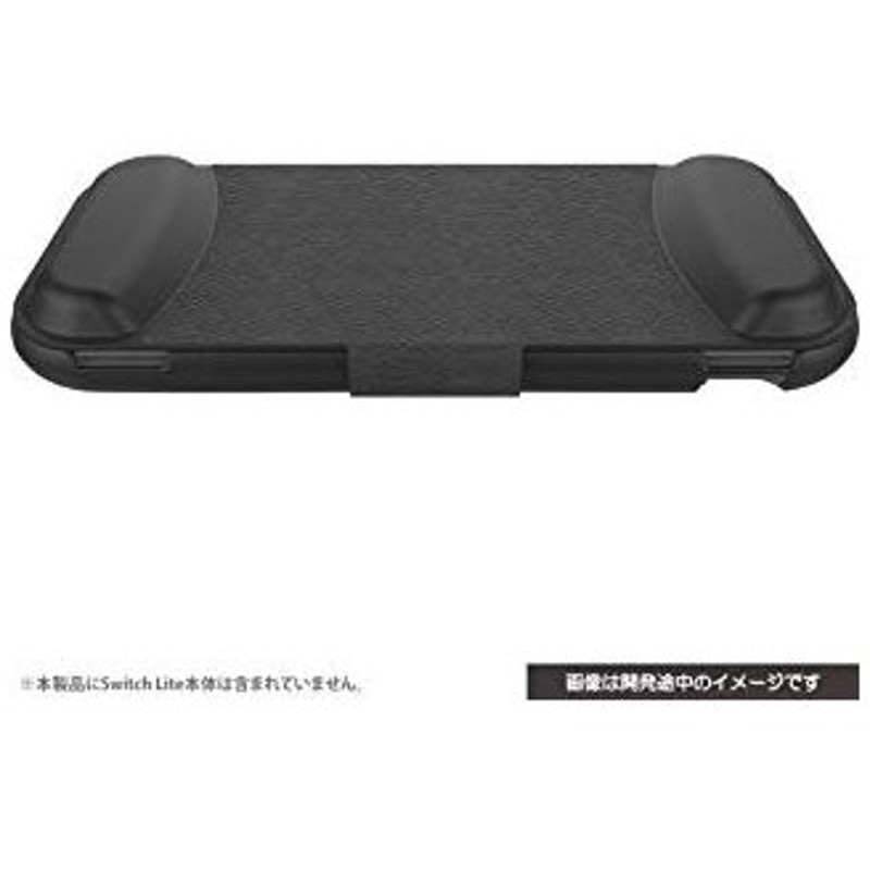 新品 Nshd Cyber フラップカバー Switch Lite用 ブラック お取寄せ品 通販 Lineポイント最大0 5 Get Lineショッピング