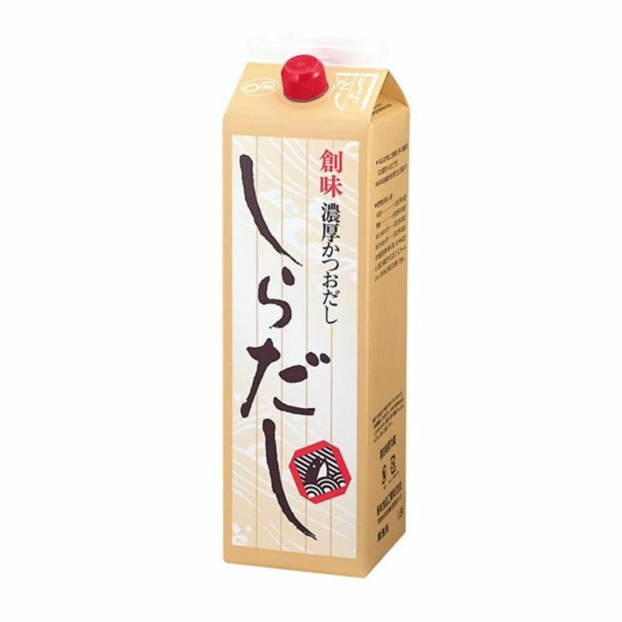 創味　しらだし　1.8L　だし　白だし　業務用　食品　調味料　送料無料 6本