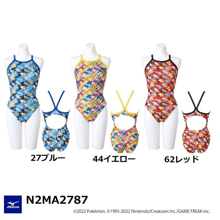 MIZUNO (ネコポス可)ミズノ(MIZUNO) POKEMON 女性用 練習用水着