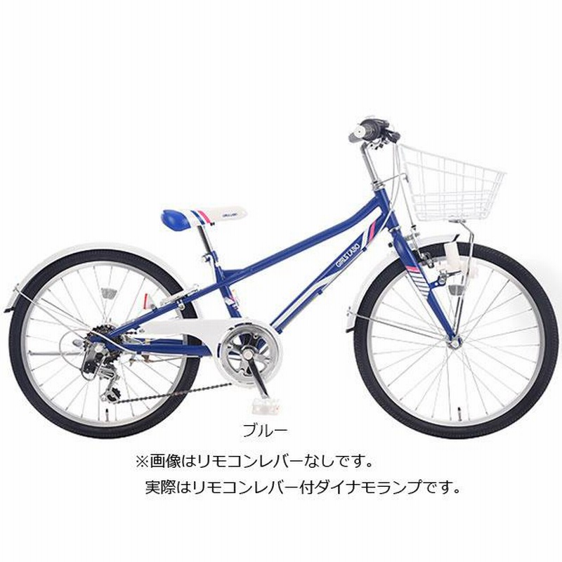 あさひ ガールズ ラボ BAA 24インチ 6段変速 ガールズ ラボ スポーティー BAA-O 24インチ 6段変速 ダイナモ