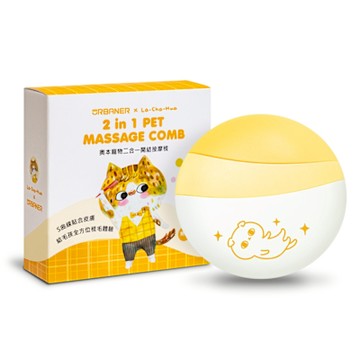 【URBANER 奧本】寵物二合一開結按摩梳 CT-29(除毛梳/按摩梳/狗梳毛/貓梳毛/貝殼梳/寵物梳子)