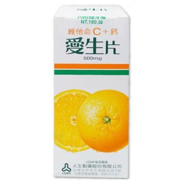 愛生片維他命C+鈣 *40錠