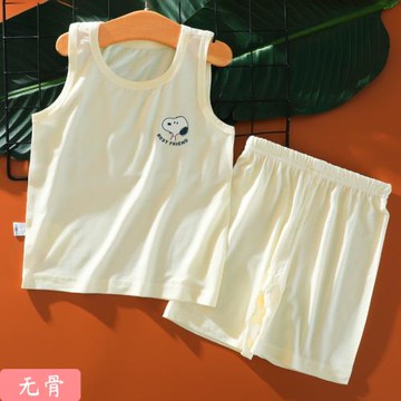 80S蘭精莫代爾無骨兒童冰絲背心套裝夏季薄款男童夏裝寶寶睡衣