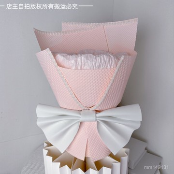 ✨半成品花束 DIY花束 免包裝 手工花束 成品小香風鮮花包裝空殻DIY花束包裝半成品送女朋友閨蜜生日禮物