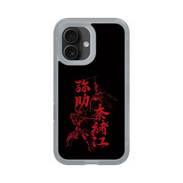iPhone 16 AirX 流變灰 - Assassin's Creed - Assassin's Creed® Shadows - Naoe and Yasuke kanjis