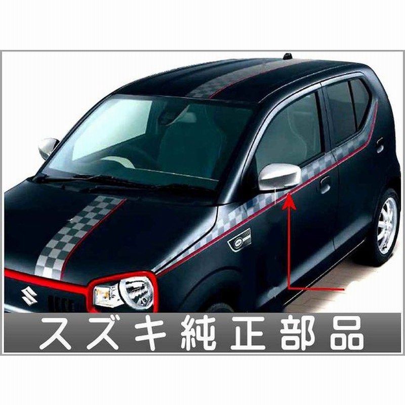 アルト サイドデカール チェッカー 左右セット ステッカーのみ スズキ純正部品 パーツ オプション 通販 Lineポイント最大0 5 Get Lineショッピング