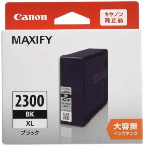 Canon 純正インクカートリッジ PGI-2300 ブラック 大容量タイプ PGI-2300XLBK