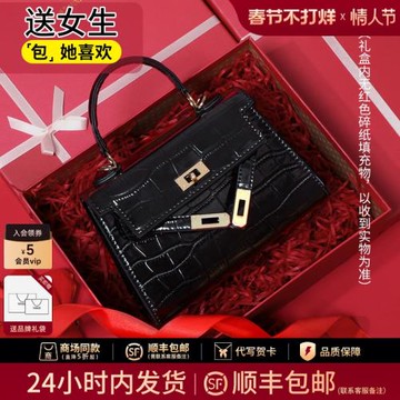 (免運)Viney包包2025新款夏季真皮女包斜挎包輕奢小眾高級感手提凱莉包