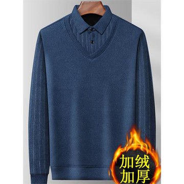 秋冬裝中老年人男士加絨加厚毛衣中年男裝襯衫領爸爸假兩件打底衫