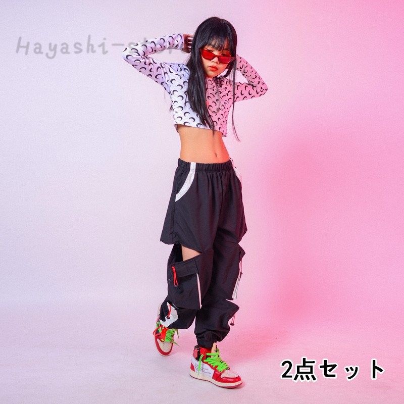 上質 キッズダンス衣装 ヒップホップ HIPHOP セットアップ ベスト チアガール 半袖Tシャツ パンツ 迷彩柄 子供服 男の子 女の子  ステージ衣装 練習着 体操服 syokki-kaitori.com