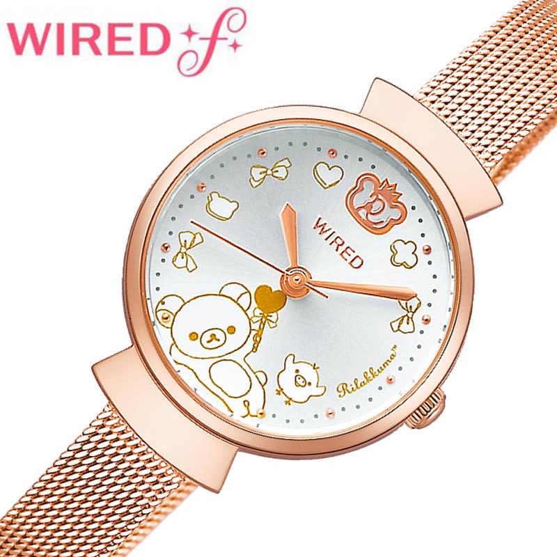 セイコー ワイアード エフ リラックマコラボ 第2弾 時計 SEIKO WIRED F RILAKKUMA 腕時計 レディース シルバー  AGEK747 記念モデル | LINEブランドカタログ