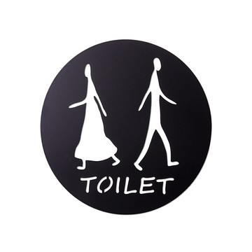 OPUS 廁所標示牌-圓形款TOILET《邂逅》鏤空黑