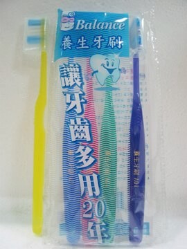 伍駒  養生牙刷5支/包