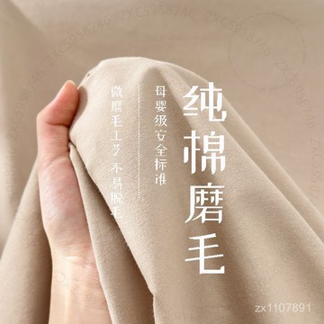 全棉床笠單件純棉床罩席夢思床墊保護罩防塵滑全包床單套2024新款 R P 3 1 T