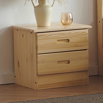 文創集 富士利1.4尺實木二抽床頭櫃-43x39x40cm免組