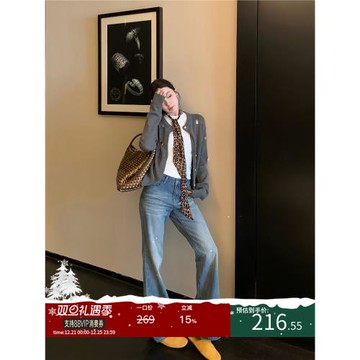 區區歐陽水洗做舊微喇牛仔褲女夏季美式復古直筒長褲修身顯瘦褲子