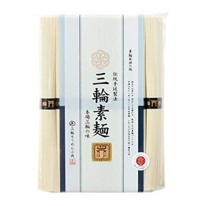 三輪そうめん小西 三輪素麺 鳥居 誉 400G ×2袋