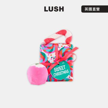 【LUSH 嵐舒】甜蜜聖誕 泡澡禮盒(汽泡彈x1+泡泡浴芭x1/聖誕節/交換禮物/送禮/甜香)
