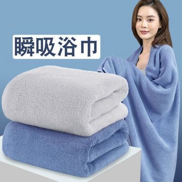 浴巾家用男女款洗澡2024新款大人柔軟情侶款吸水不掉毛耐臟成人灰