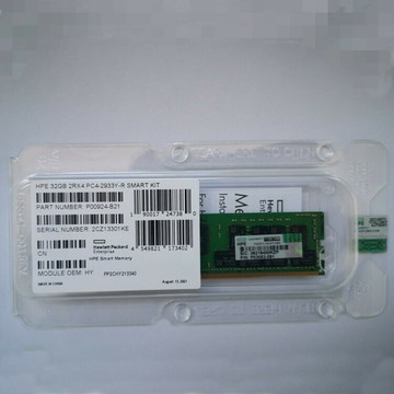 P00924-B21  32G內存 HPE服務器內存【Snowbelle優選】
