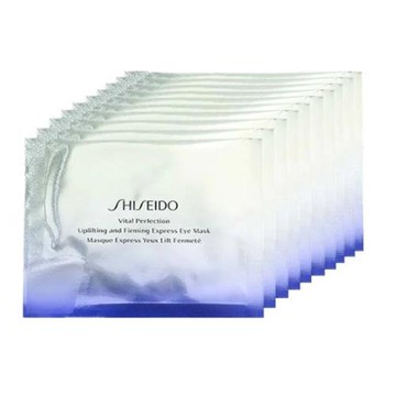 SHISEIDO 資生堂 激抗痕亮采緊緻眼膜2片*10包-航空版