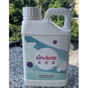 cindora 馨朵拉 天然淨 1000ml天然防疫 寶寶防疫 不含酒精、香精、色素、防腐劑安全溫和 可用嬰兒雙手及臉頰