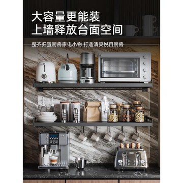 墻上置物架層板貨架廚房掛架墻面隔板客廳展示架墻壁支架書架層架