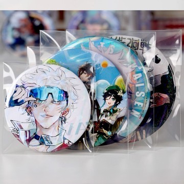 徽章自黏袋💖高透彩虹雷射自黏袋 20絲CPP吧唧保護袋 徽章收納袋 鐳射收納袋 胸章保護袋 收納袋 自封袋