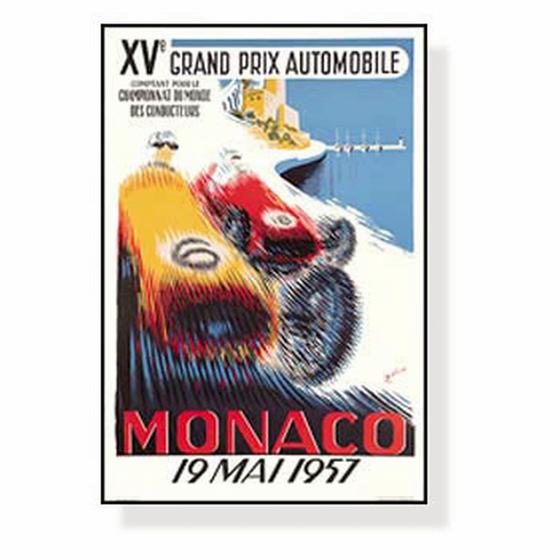 1957年モナコグランプリ開催ポスター