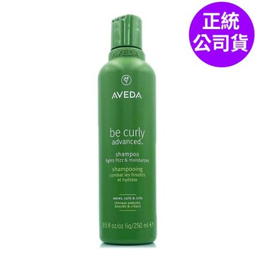 AVEDA 曲線馥活洗髮精250ml (正統公司貨) - 即期良品特賣