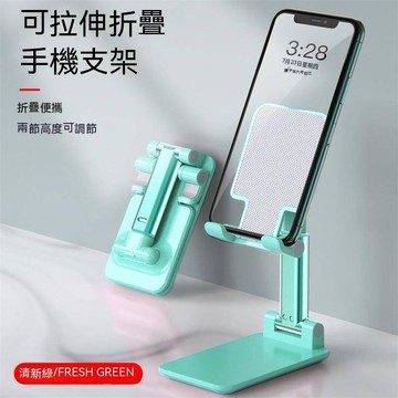※台灣現貨※ 快速折疊方便攜帶 手機支架 桌面手機支架 手機支架 自拍 直播 行動支架 手機