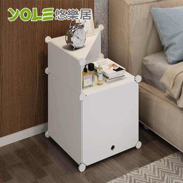YOLE悠樂居-隨心DIY百變組合角落置物櫃-1列2層(A-4)