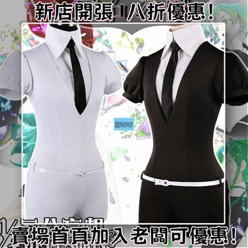[免運補貼 ]  寶石之國 cos服 磷葉石鑽石南極石 cos 辰砂動漫寶石人 cos 金剛石流沙