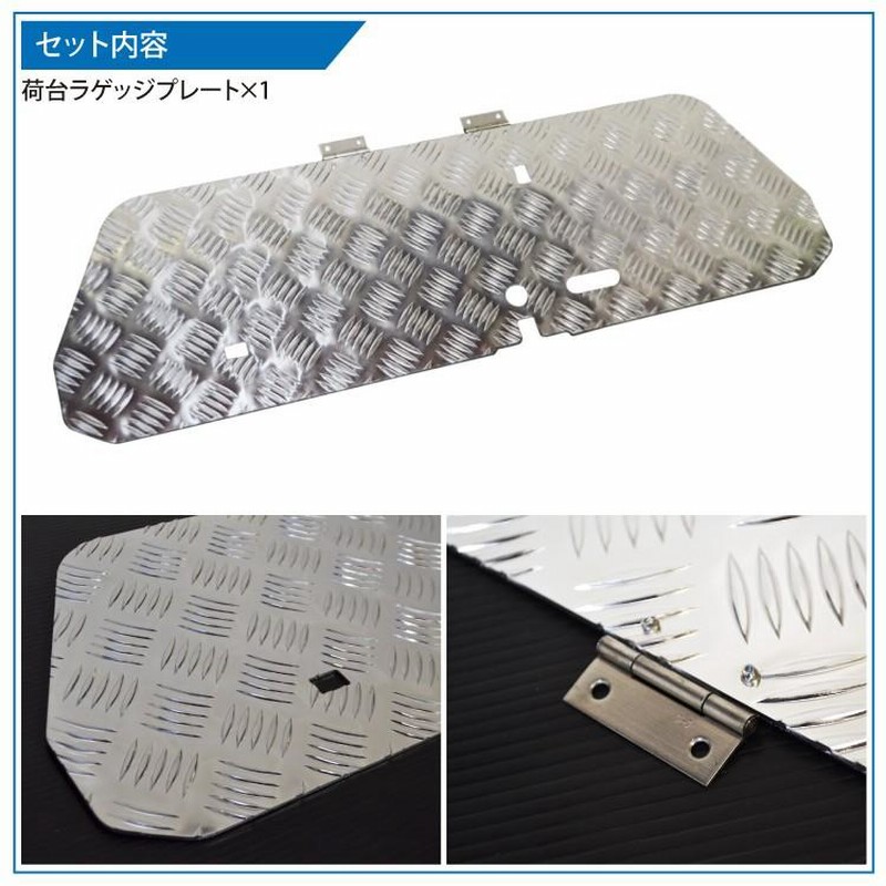 ランドクルーザープラド ラゲッジチェッカー(純正) （AVIC-CL912IV-DC 
