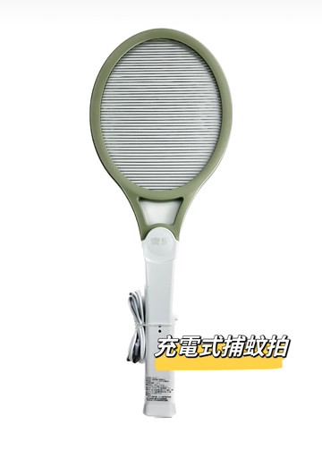 anbao 安寶 充電單層捕蚊拍 AB-9917 單層捕蚊拍 鋰電池可充電 墨綠色 充電式電蚊拍