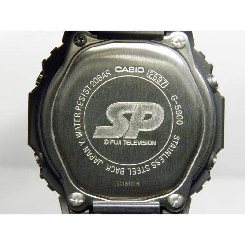 G-SHOCK G-5600SP-1JF フジテレビ ドラマSPスペシャルモデル