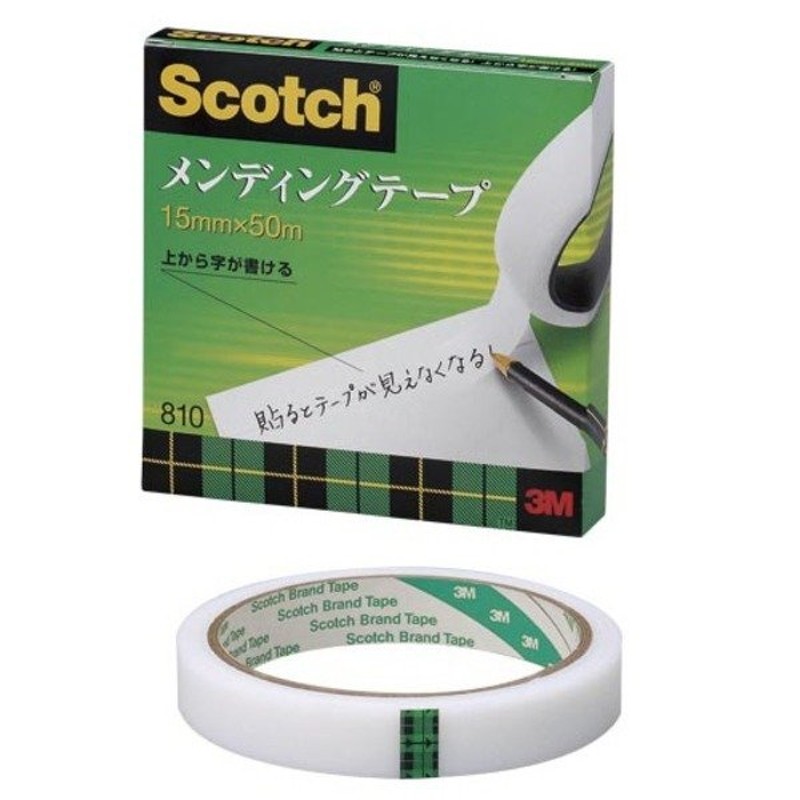 超歓迎】 総合通販 夢の通販AZ 業務用5セット ニチバン セロテープ CT-18 18mm×35m 20個 ニチバン セロテープ業務用 幅18mm×長さ50m 10巻