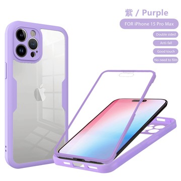 前後360全包 手機殼 保護殼 透明防摔殼 適用於 蘋果 iPhone 15 14 13 12 11 pro max