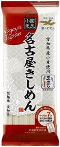 金トビ 名古屋きしめん 250g ×10個