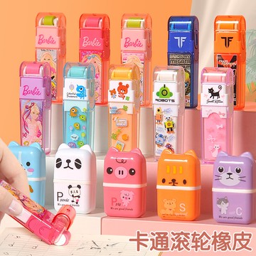 集屑滾輪橡皮小學生可愛卡通鉛筆橡皮擦兒童創意公主象皮擦的干凈不留痕無碎屑除屑像皮文具學習用品禮物獎品