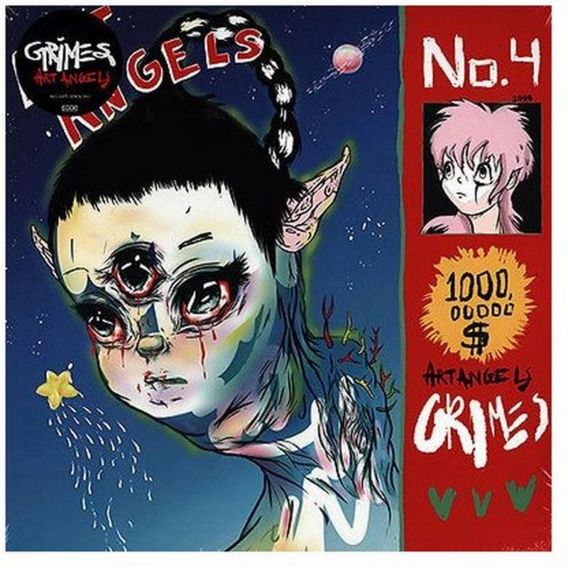 アメリカ人気キャラクター レコード 海外セレクション Grimes Art Angels Lp Vinyl Dl New 通販 Lineポイント最大get Lineショッピング