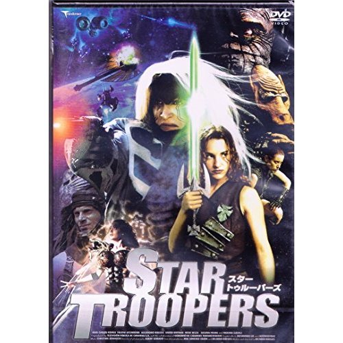 スター・トゥルーパーズ [DVD](中古品)