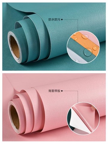 壁紙 墻紙自粘防水防潮可擦洗白色素色宿舍家用溫馨臥室背景墻壁紙自貼  曼慕