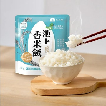 【魚饌食】米大師×池上農會 池上香米飯(180克) 無防腐劑、無甜味劑、無色素、嚴選精饌米獎{池農仙境米}