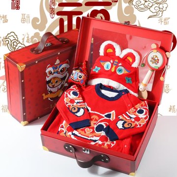 初生嬰兒實用型禮物秋冬新生禮盒套裝寶寶滿月見面禮物用品大全