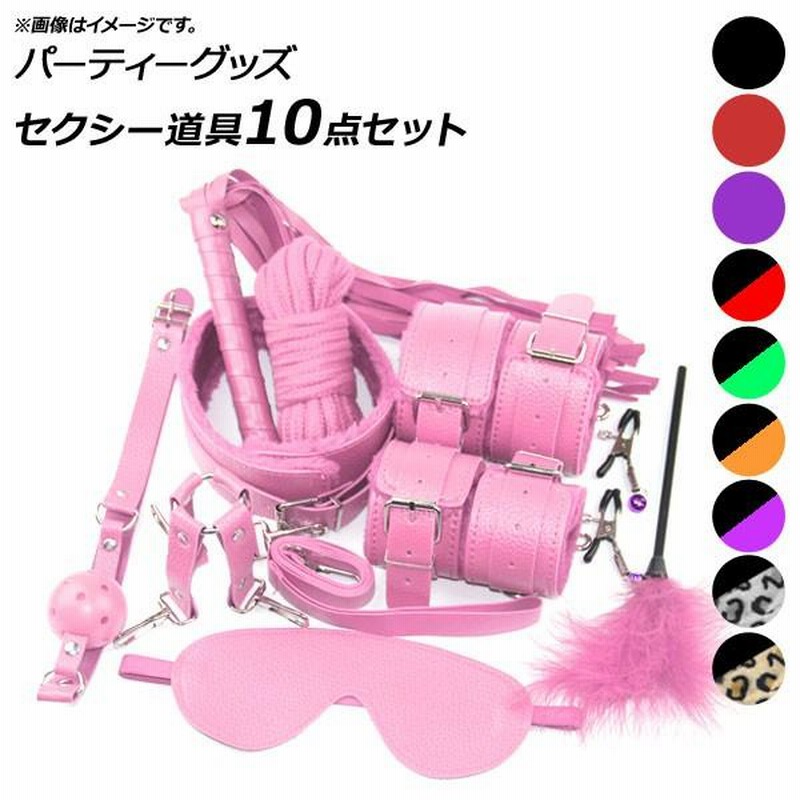 人気ブラドン ピンク 手錠 もこもこファー付き 手枷 足枷 コスプレアイテム ピンク2点セット 手錠 もこもこファー付き 手枷 足枷 コスプレアイテム